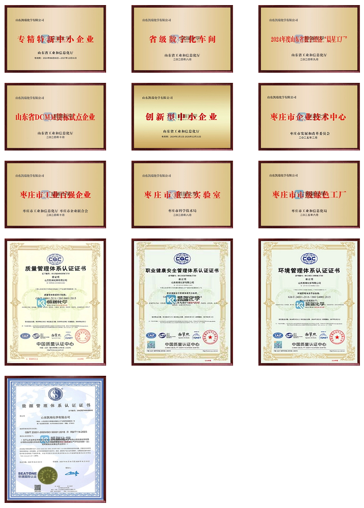 honor.png